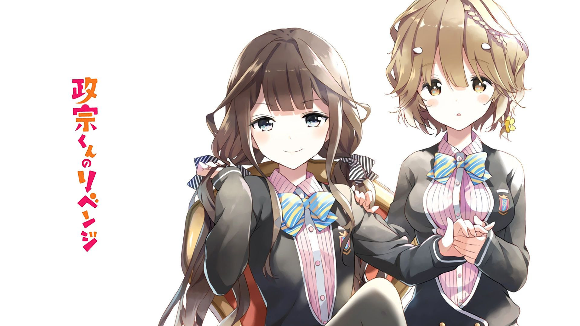 アニメ画像について 元の正宗くんのリベンジ 壁紙