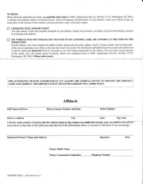 How to Beat a Photo Enforced Speeding Ticket (or Red Light Ticket) BackPg2 793x1024 How to Beat a Photo Enforced Speeding Ticket (or Red Light Ticket)
