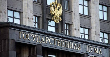 Правительству дадут законные основания ответить США – за пошлины, за санкции, за все Правительству дадут законные основания ответить США – за пошлины, за санкции, за все