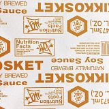 Sket-One's "Kikkosket" Soy Sauce Dunny customs announced!