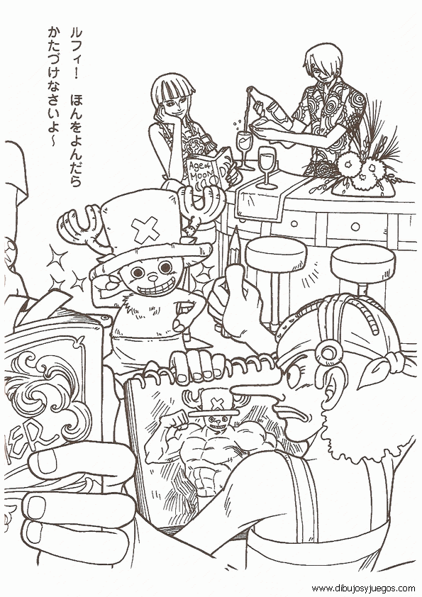 One Piece Colorear / dibujos-de-one-piece-004 | Dibujos, Colorear anime ...