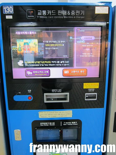 seoul korea 10