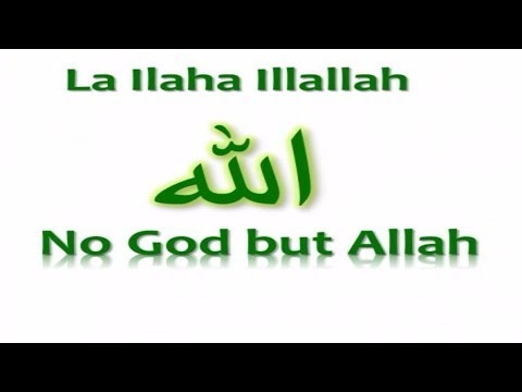 KHAIR ZAD: La Illah Ila Allah .. The Key To The Paradise