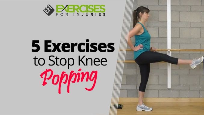 Knee pain: I wanted to show you a few exercises that you can do to stop ...