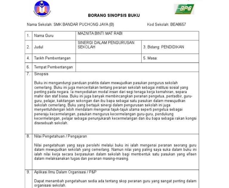 Buku ladap