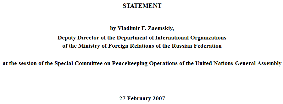 russunstat