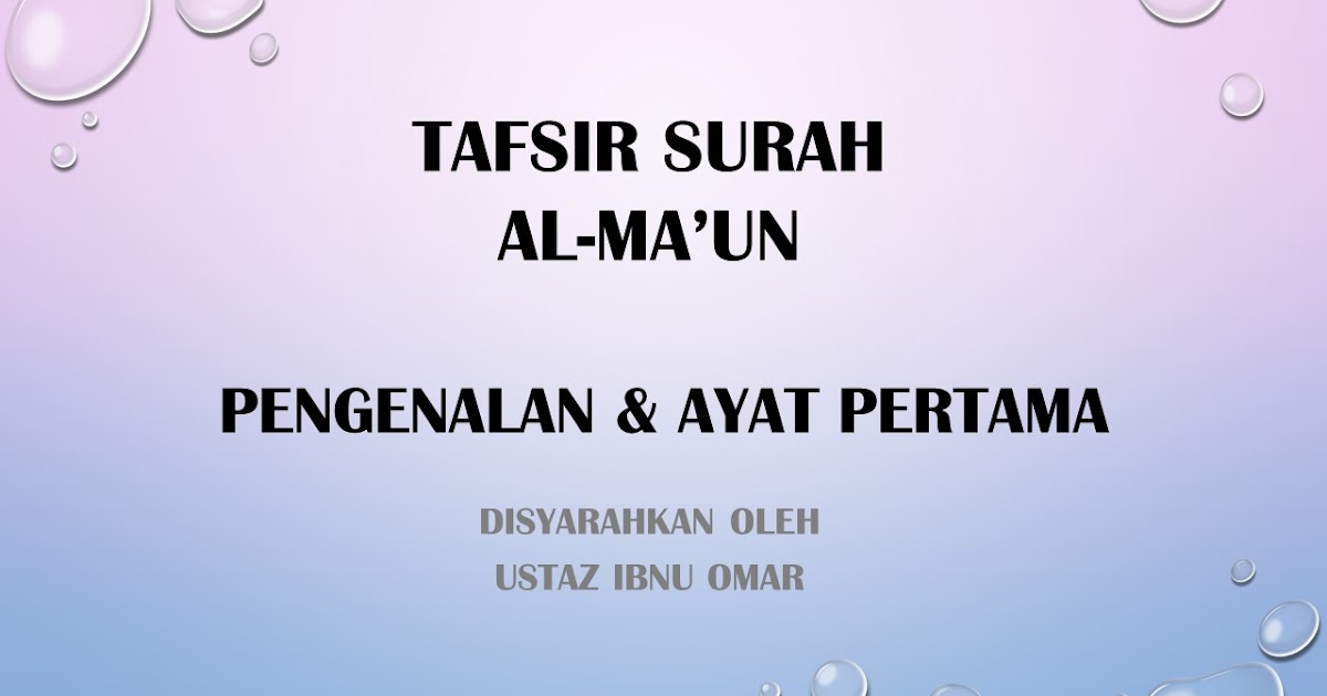 Surah Al Maun Diturunkan Di Pendukung Ilmu