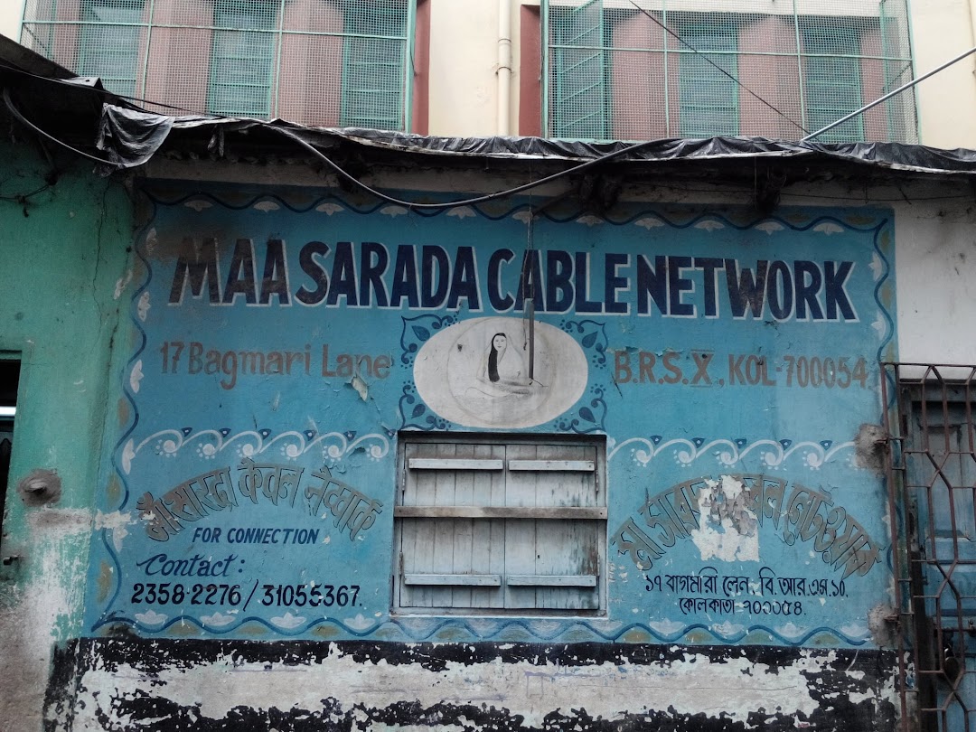 Maa Sarada Cable Network