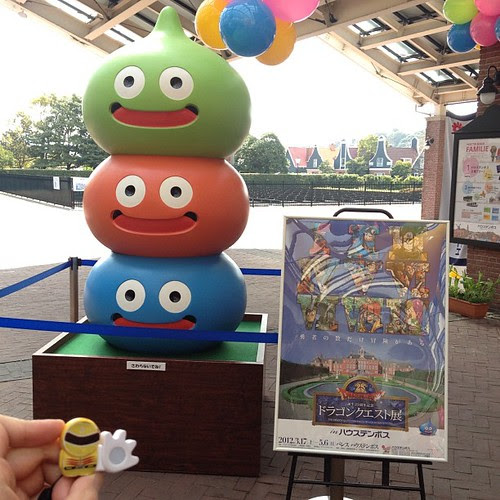 ドラクエ展