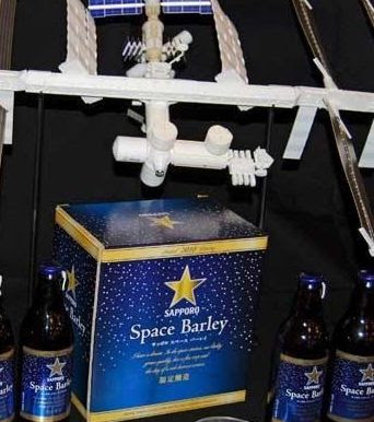 Sapporo creará la primera cerveza espacial by l3utterfish