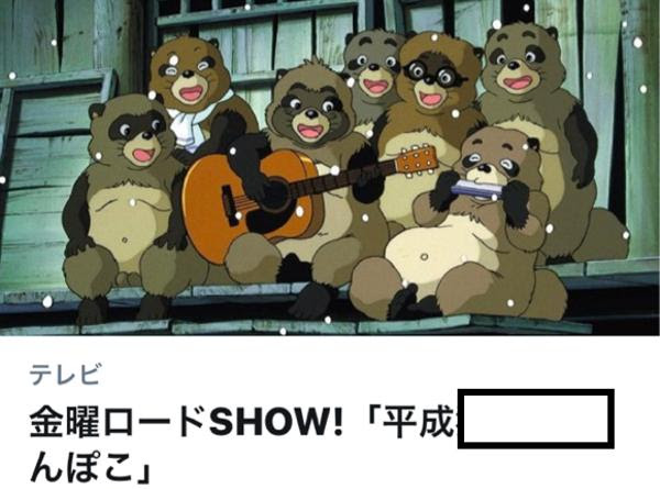 最新のhdゆとり 世代 アニメ 最高のアニメ画像