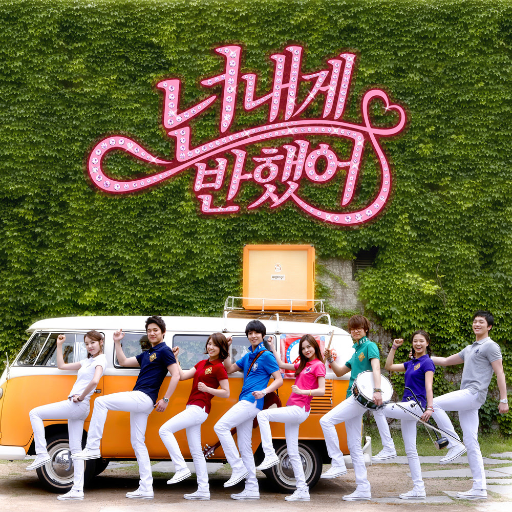 Drama Korea Terbaik