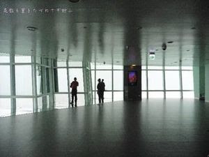 台北101.09.JPG