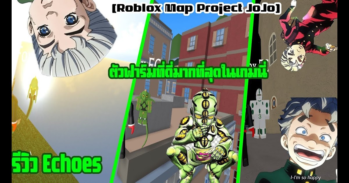 Exploits For Jojo Games In Roblox