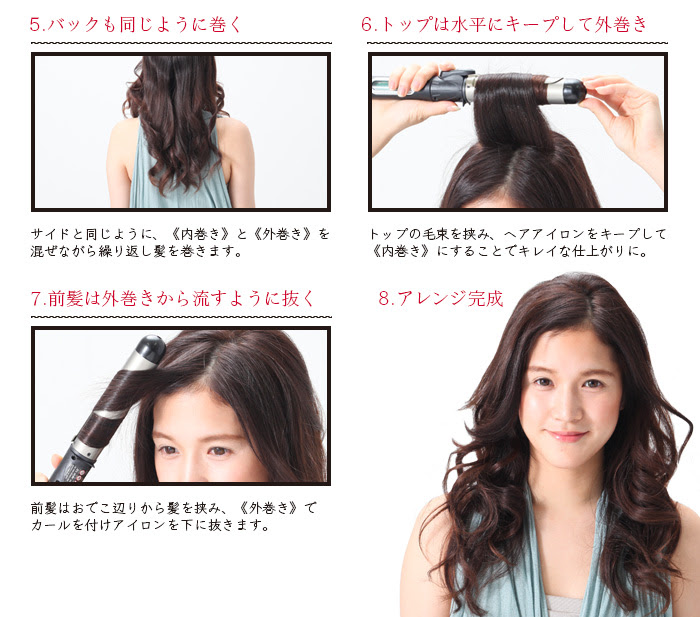 技術はここまで進歩した!口コミで選ぶおすすめヘアアイロン