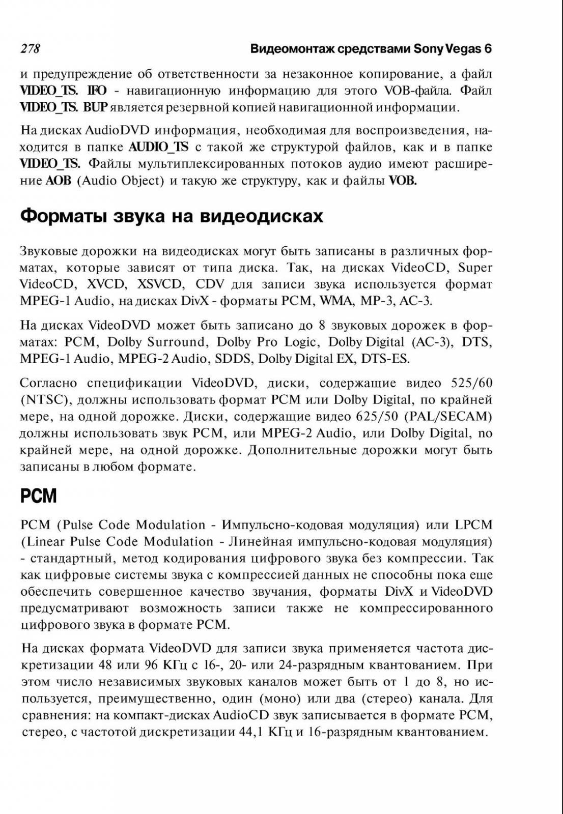 http://redaktori-uroki.3dn.ru/_ph/14/348776673.jpg