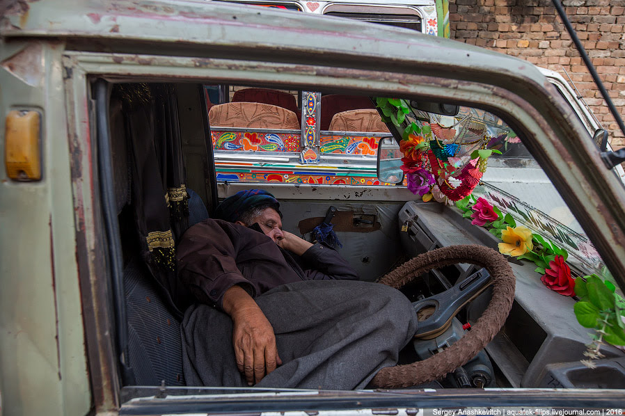 Pakistan Pakistan