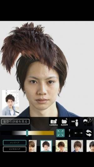 髪型 アプリ 男性 坊主 の最高のコレクション 人気のヘアスタイル