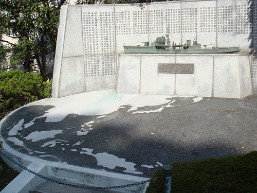 After Japan trip 2011 - day 4. Tokyo - Yasukuni.