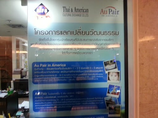 Thai & American Cultural Exchange
