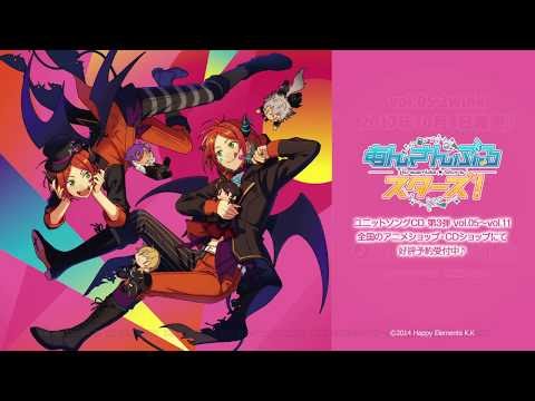 アラサー女のつぶやき あんスタ第３弾cd 2wink Undead 試聴