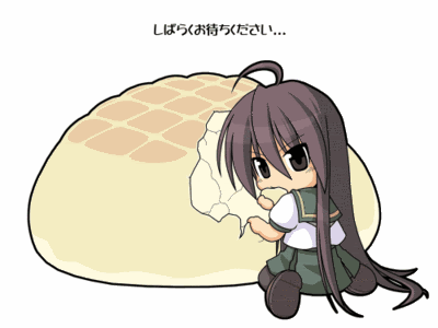 Broussard blog: weight gain anime