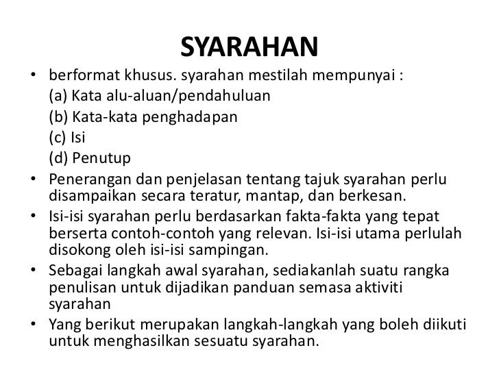 Contoh Soalan Lisan Pt3 2019 - Omong n