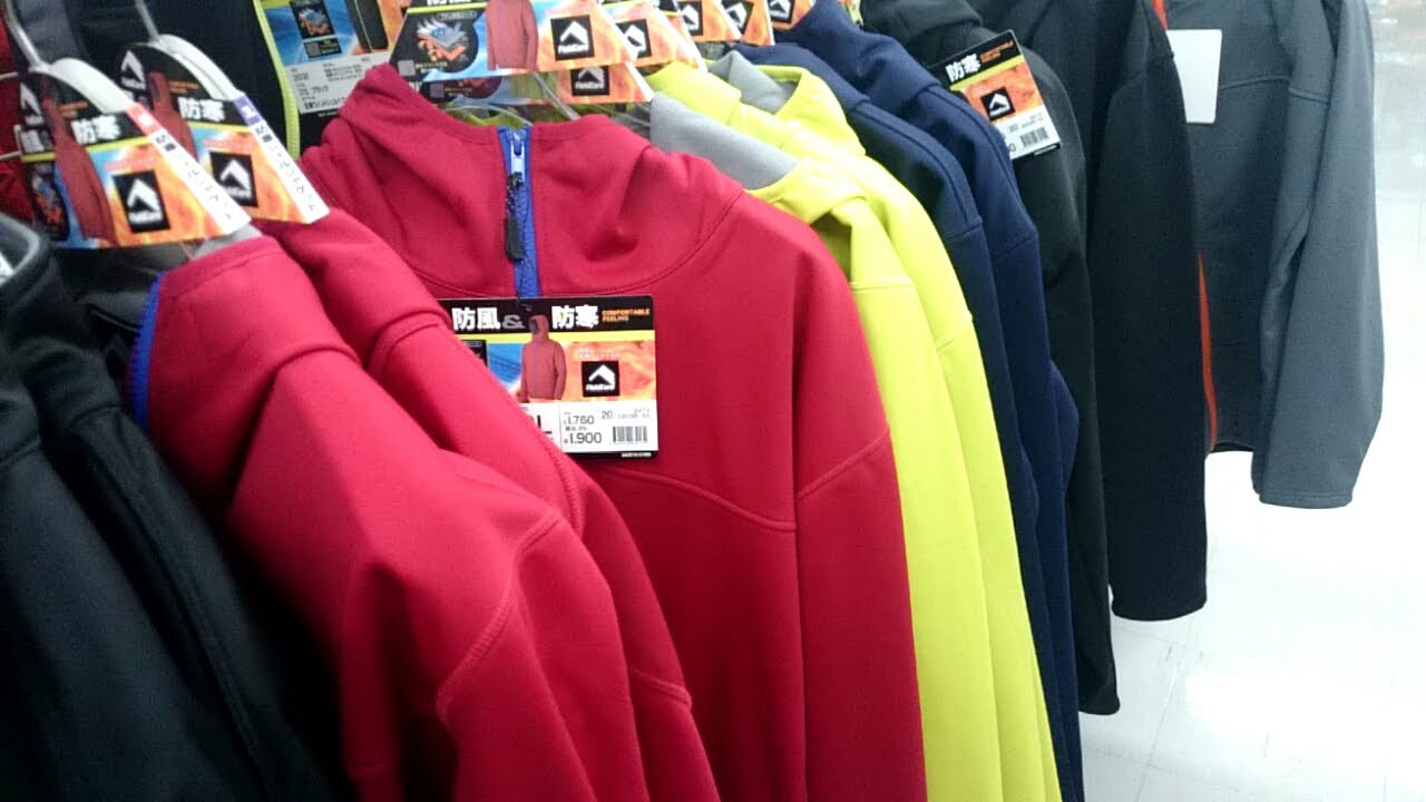 ぜいたくメンズ ガテン系 ファッション 人気のファッション画像