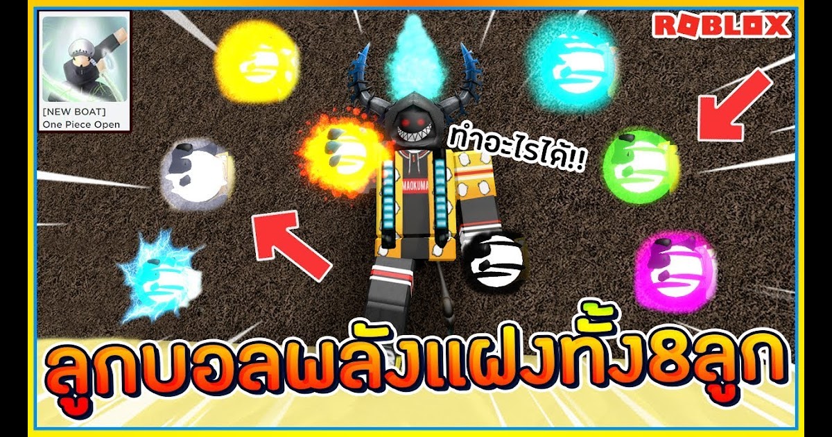 robux trad