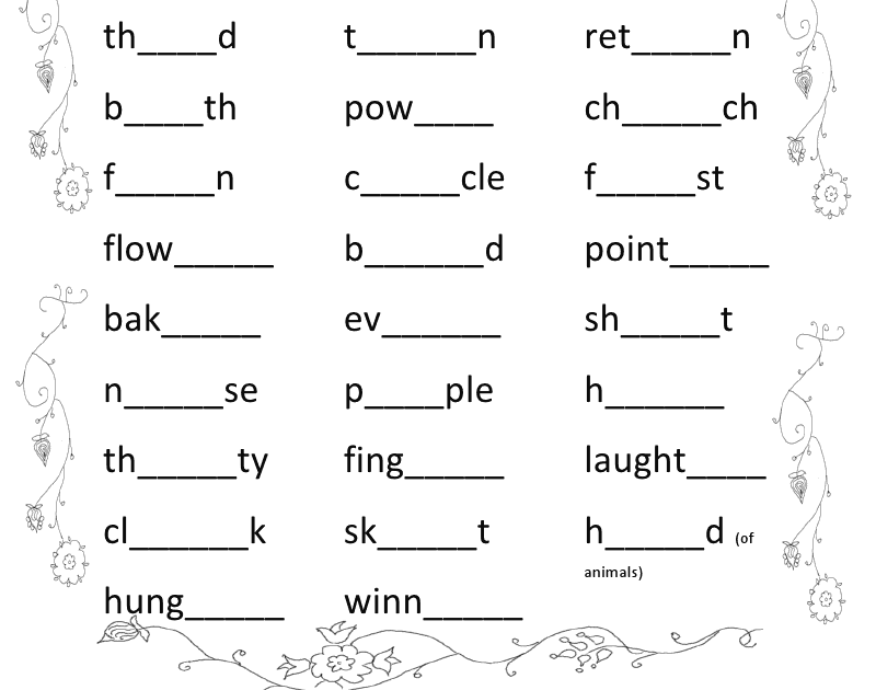 Phonics Worksheets For Grade 2 Pdf FIFTH FEE