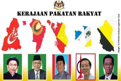 kerajaan pr kerajaan pr