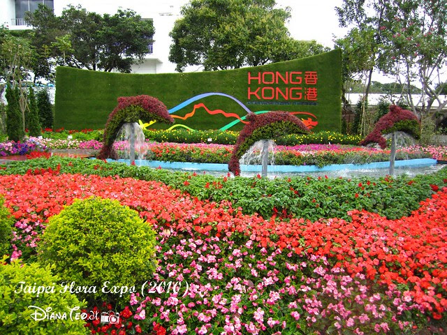 Taipei Flora Expo 06