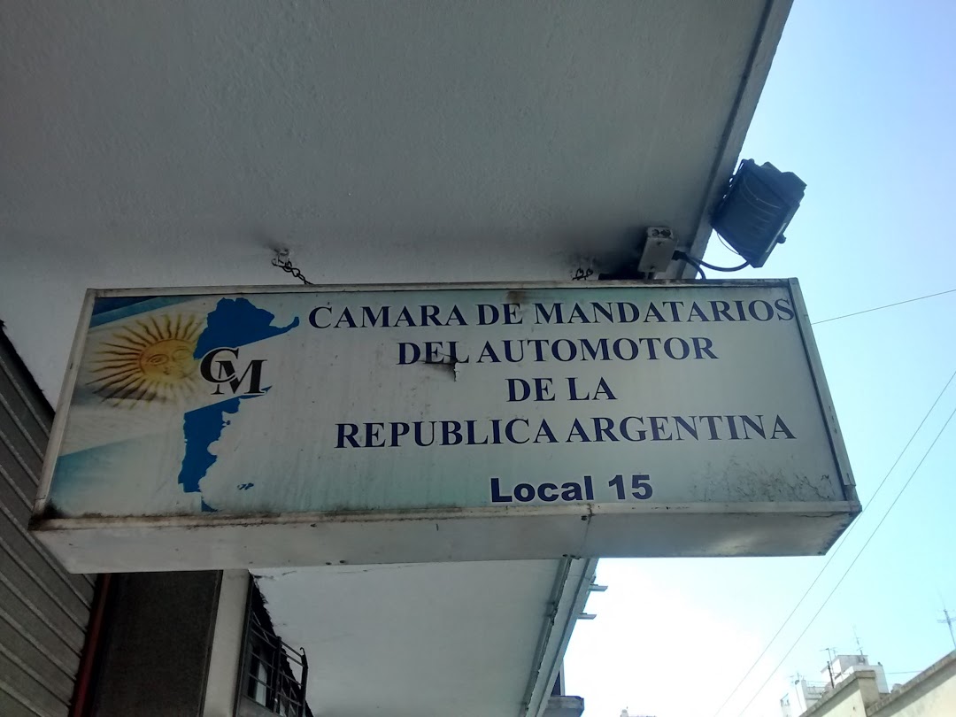 Cámara de Mandatarios del Automotor de la República Argentina