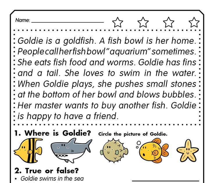 Reading Worksheets For Grade 1 - Joseph Franco's Reading Worksheets