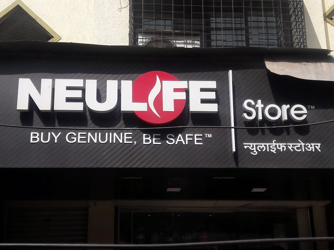 Neulife Store