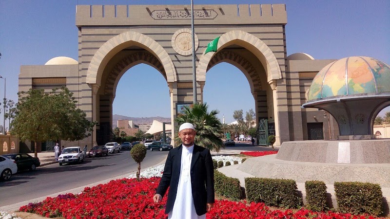 Yuk Lihat Syarat Beasiswa Universitas Islam Madinah Terbaru - Kaligrafi Lafadz Allah