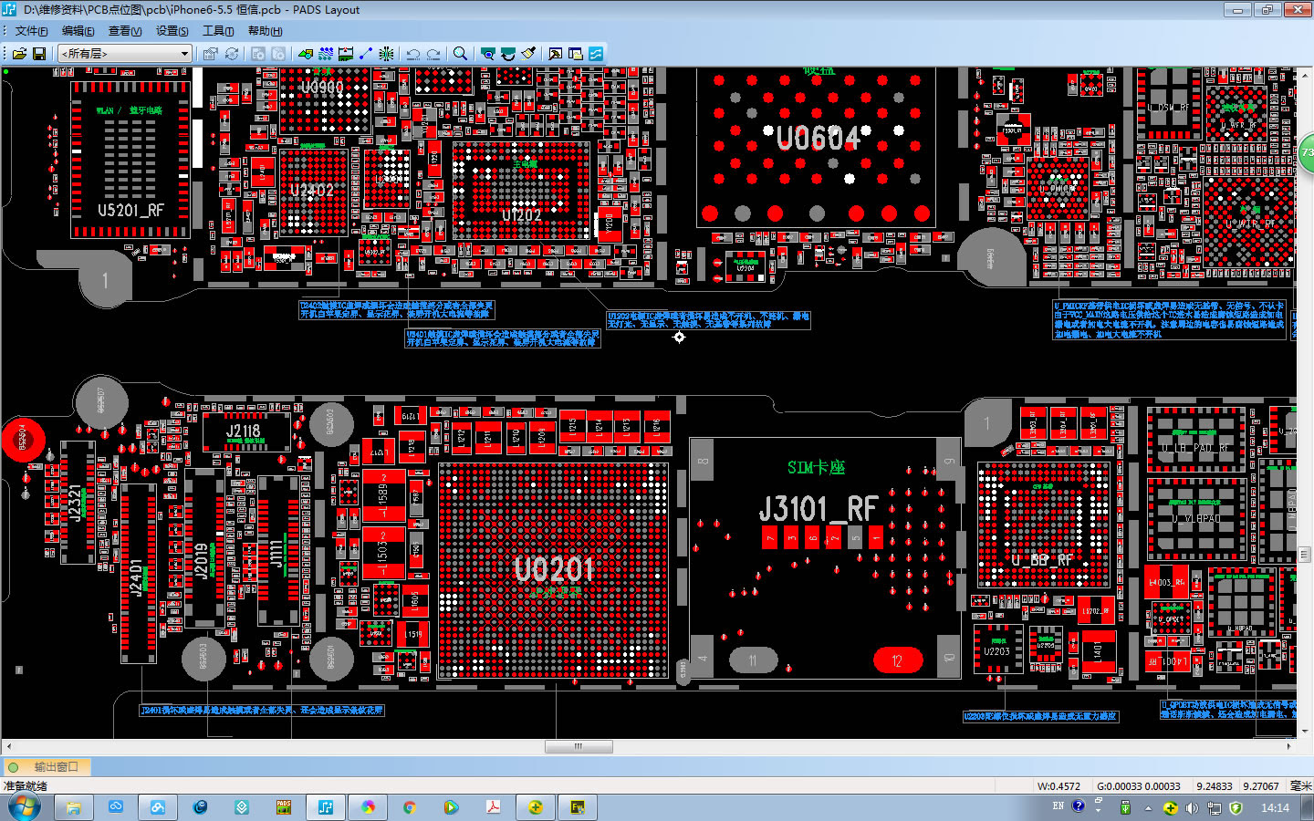 Pcb Layout Iphone 6s - PCB Circuits