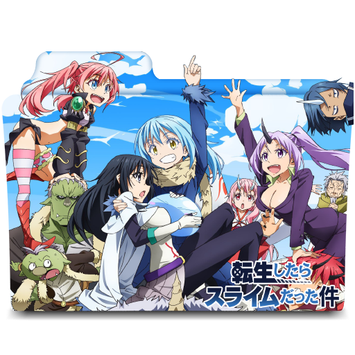 That Time I Got Reincarnated As A Slime Folder Icon - That Time I Got