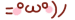 Emoji03 by Emoji-icon