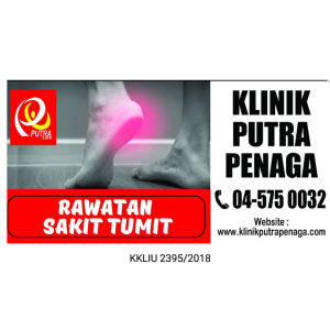 Ubat Kaki Luka Kencing Manis  Jam Pacar