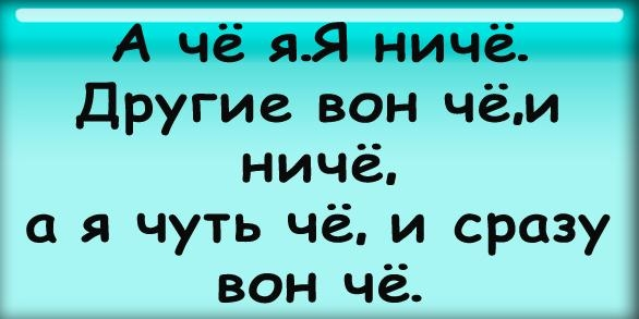 Какой национальности имя валерия. Значение имени лера