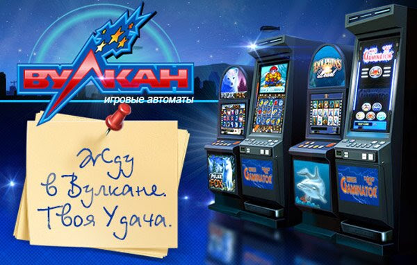 777 Original casino. Бонус 77 фриспинов 