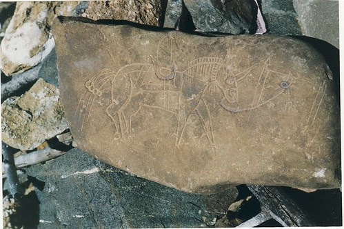 Horse carving on cairn, Kham