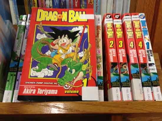 最も検索 ドラゴンボール 漫画 本 検索画像の壁紙
