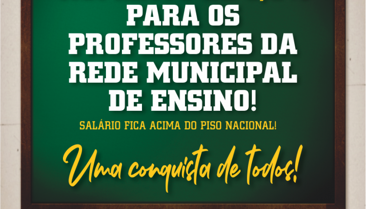 Foto: Divulgação | Ascom PMC