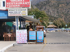 restaurant paleohora hania chania