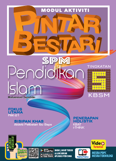Sasbadi Pintar Bestari Pendidikan Islam Tingkatan 5 Skema Jawapan