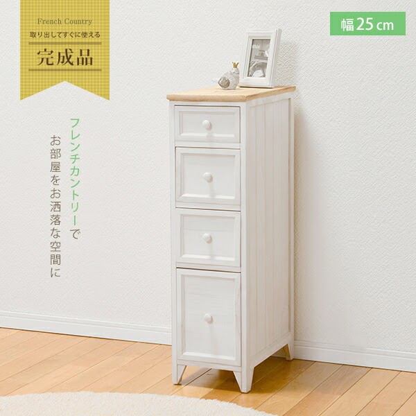 √無料でダウンロード！ 可愛い 棚 白 173207可愛い 棚 白
