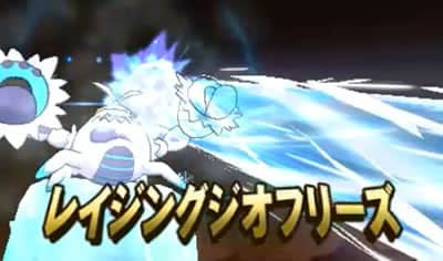 最良の選択 ポケモン エスパーz 最高の画像漫画