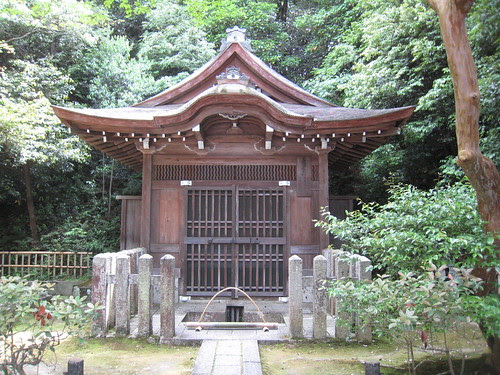 Sennyuji Temple, Kyoto